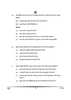 Hindi Course - A 2024-2025 Class 10 - CBSE (Central Board of Secondary Education) question paper with PDF download