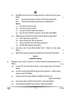 Hindi Course - A 2024-2025 Class 10 - CBSE (Central Board of Secondary Education) question paper with PDF download