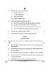 Hindi Course - A 2024-2025 Class 10 - CBSE (Central Board of Secondary Education) question paper with PDF download