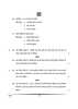 Hindi Course - A 2024-2025 Class 10 - CBSE (Central Board of Secondary Education) question paper with PDF download