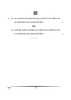 Hindi Course - A 2024-2025 Class 10 - CBSE (Central Board of Secondary Education) question paper with PDF download