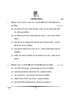 Hindi Course - A 2024-2025 Class 10 - CBSE (Central Board of Secondary Education) question paper with PDF download