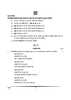 Hindi Course - A 2024-2025 Class 10 - CBSE (Central Board of Secondary Education) question paper with PDF download