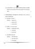 Hindi Course - A 2024-2025 Class 10 - CBSE (Central Board of Secondary Education) question paper with PDF download