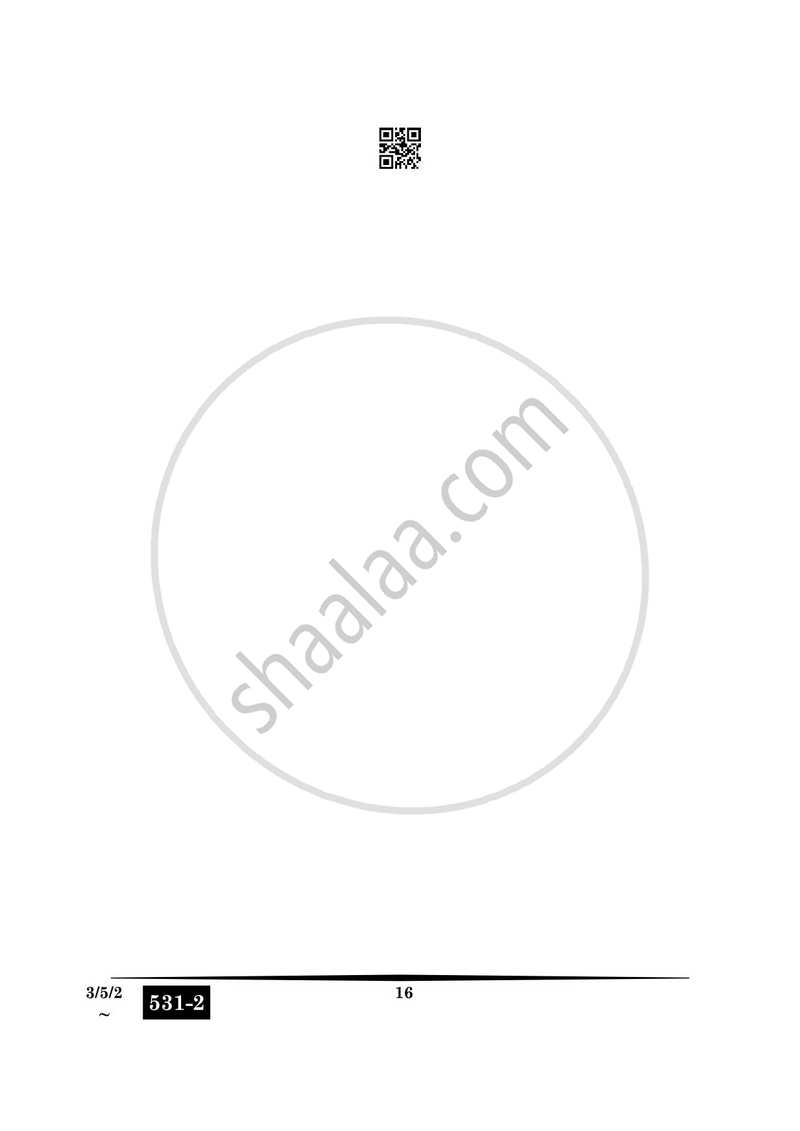 Hindi Course - A 2024-2025 Class 10 - CBSE (Central Board of Secondary Education) question paper with PDF download