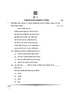 Hindi Course - A 2024-2025 Class 10 - CBSE (Central Board of Secondary Education) question paper with PDF download