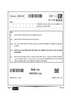 Hindi Course - A 2024-2025 Class 10 - CBSE (Central Board of Secondary Education) question paper with PDF download
