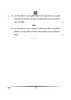 Hindi Course - A 2024-2025 Class 10 - CBSE (Central Board of Secondary Education) question paper with PDF download