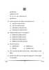 Hindi Course - A 2024-2025 Class 10 - CBSE (Central Board of Secondary Education) question paper with PDF download