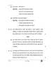 Hindi Course - A 2025-2026 Class 10 - CBSE (Central Board of Secondary Education) question paper with PDF download