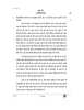 Hindi Course - A 2025-2026 Class 10 - CBSE (Central Board of Secondary Education) question paper with PDF download