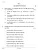 Hindi Course - A 2025-2026 Class 10 - CBSE (Central Board of Secondary Education) question paper with PDF download