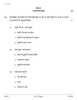 Hindi Course - A 2025-2026 Class 10 - CBSE (Central Board of Secondary Education) question paper with PDF download