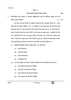 Hindi Course - A 2025-2026 Class 10 - CBSE (Central Board of Secondary Education) question paper with PDF download