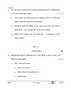 Hindi Course - A 2025-2026 Class 10 - CBSE (Central Board of Secondary Education) question paper with PDF download