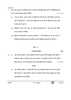 Hindi Course - A 2025-2026 Class 10 - CBSE (Central Board of Secondary Education) question paper with PDF download