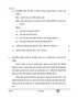 Hindi Course - A 2025-2026 Class 10 - CBSE (Central Board of Secondary Education) question paper with PDF download