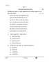 Hindi Course - A 2025-2026 Class 10 - CBSE (Central Board of Secondary Education) question paper with PDF download