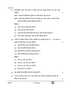 Hindi Course - A 2025-2026 Class 10 - CBSE (Central Board of Secondary Education) question paper with PDF download