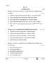 Hindi Course - A 2025-2026 Class 10 - CBSE (Central Board of Secondary Education) question paper with PDF download
