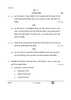 Hindi Course - A 2025-2026 Class 10 - CBSE (Central Board of Secondary Education) question paper with PDF download