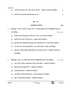 Hindi Course - A 2025-2026 Class 10 - CBSE (Central Board of Secondary Education) question paper with PDF download