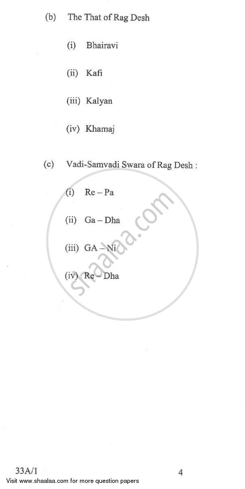 Hindustani Music Melodic Instruments 2012-2013 Class 10 - CBSE (Central Board of Secondary Education) question paper with PDF download