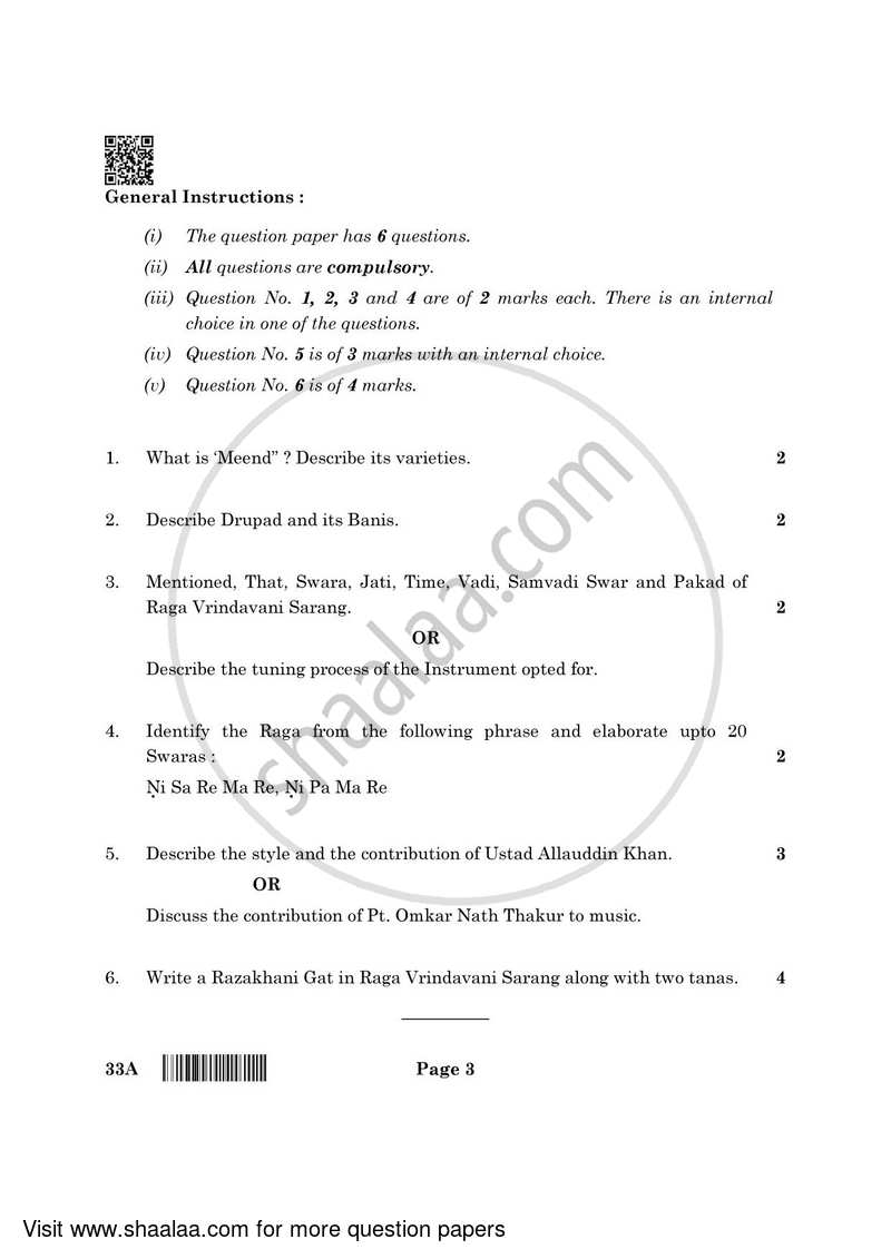 Hindustani Music Melodic Instruments 2021-2022 Class 10 - CBSE (Central Board of Secondary Education) question paper with PDF download