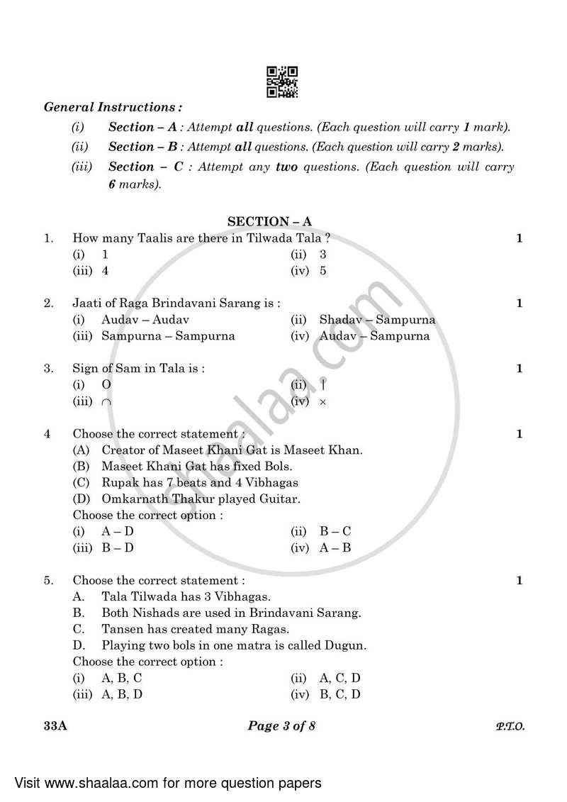 Hindustani Music Melodic Instruments 2022-2023 Class 10 - CBSE (Central Board of Secondary Education) question paper with PDF download