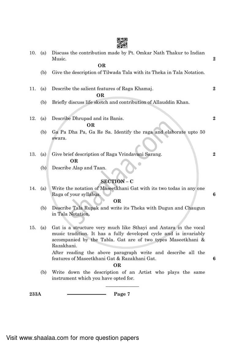 Hindustani Music Melodic Instruments 2023-2024 Class 10 - CBSE (Central Board of Secondary Education) question paper with PDF download