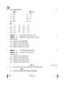 Hindustani Music Melodic Instruments 2024-2025 Class 10 - CBSE (Central Board of Secondary Education) question paper with PDF download