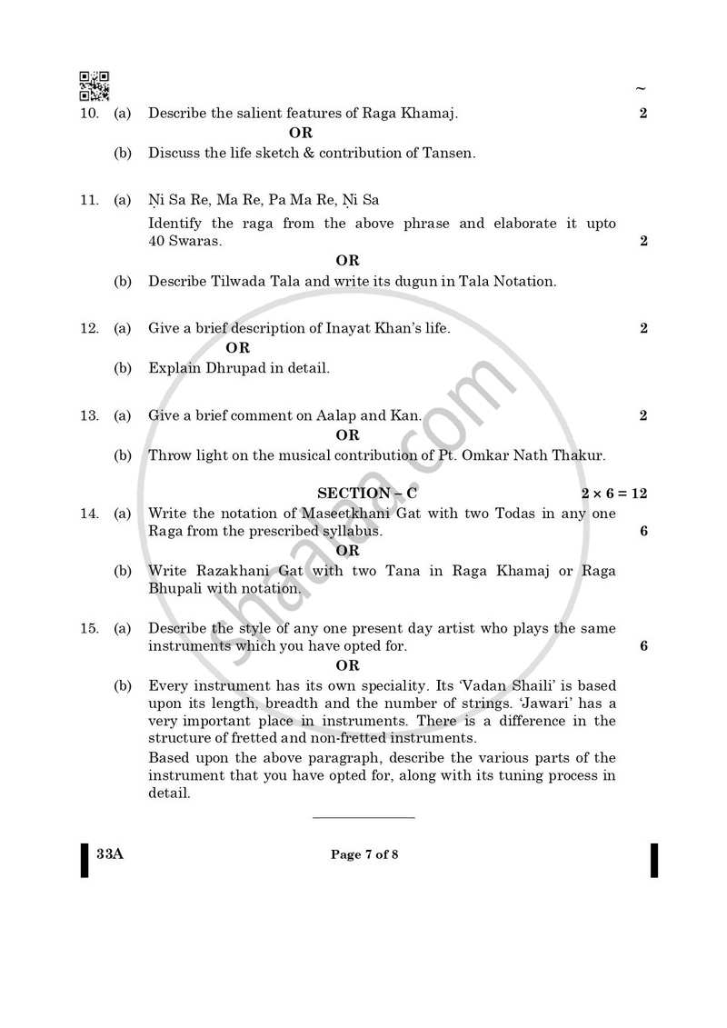 Hindustani Music Melodic Instruments 2024-2025 Class 10 - CBSE (Central Board of Secondary Education) question paper with PDF download