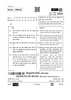 Hindustani Music Melodic Instruments 2025-2026 Class 10 - CBSE (Central Board of Secondary Education) question paper with PDF download