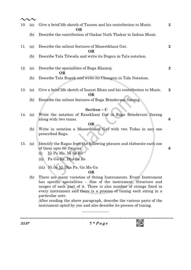 Hindustani Music Melodic Instruments 2025-2026 Class 10 - CBSE (Central Board of Secondary Education) question paper with PDF download