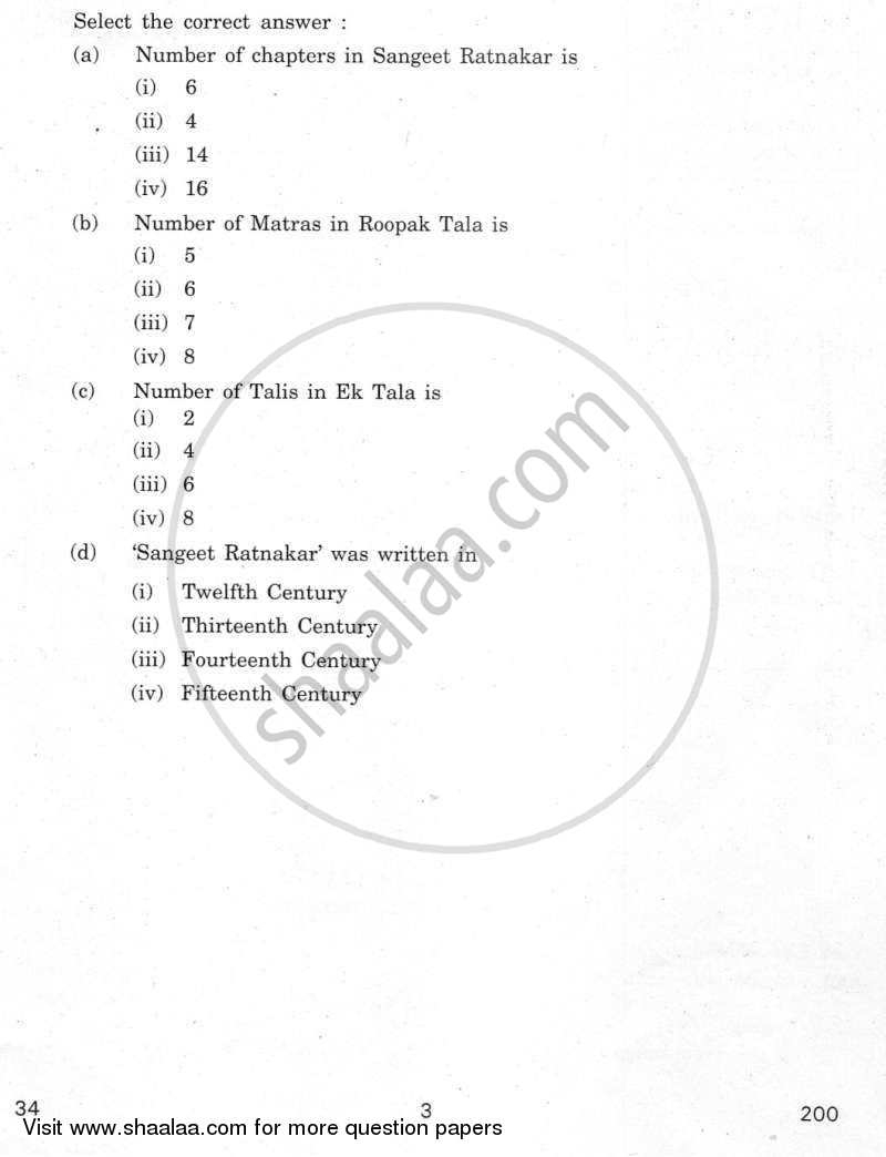 Hindustani Music Percussion Instruments 2011-2012 Class 10 - CBSE (Central Board of Secondary Education) question paper with PDF download