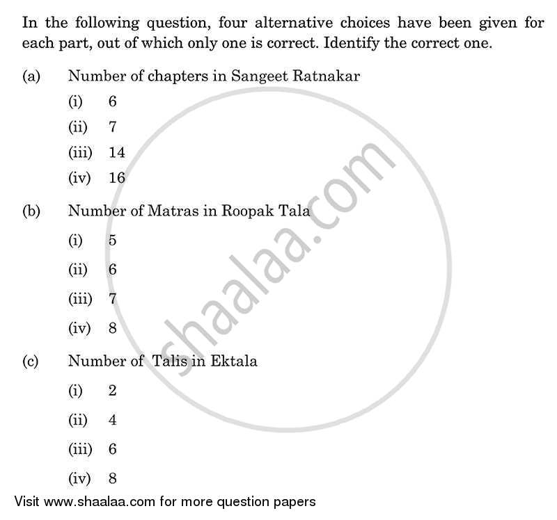 Hindustani Music Percussion Instruments 2013-2014 Class 10 - CBSE (Central Board of Secondary Education) question paper with PDF download