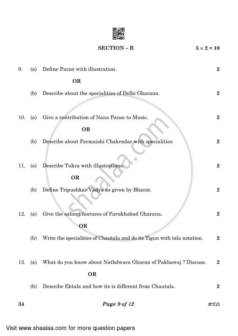 Hindustani Music Percussion Instruments 2022-2023 Class 10 - CBSE (Central Board of Secondary Education) question paper with PDF download
