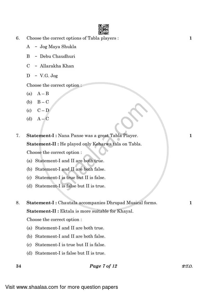 Hindustani Music Percussion Instruments 2022-2023 Class 10 - CBSE (Central Board of Secondary Education) question paper with PDF download