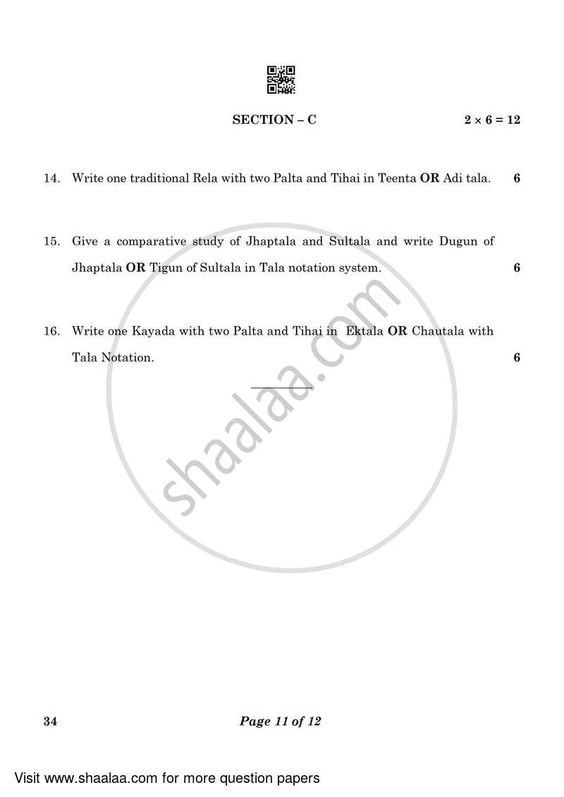 Hindustani Music Percussion Instruments 2022-2023 Class 10 - CBSE (Central Board of Secondary Education) question paper with PDF download