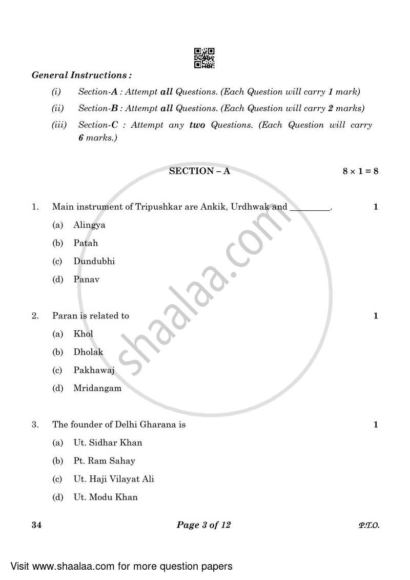 Hindustani Music Percussion Instruments 2022-2023 Class 10 - CBSE (Central Board of Secondary Education) question paper with PDF download