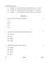 Hindustani Music Percussion Instruments 2024-2025 Class 10 - CBSE (Central Board of Secondary Education) question paper with PDF download