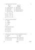 Hindustani Music Percussion Instruments 2024-2025 Class 10 - CBSE (Central Board of Secondary Education) question paper with PDF download