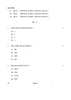 Hindustani Music Percussion Instruments 2024-2025 Class 10 - CBSE (Central Board of Secondary Education) question paper with PDF download