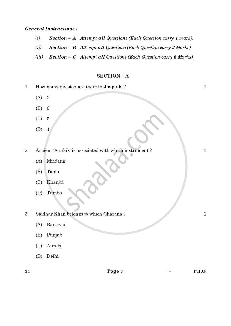 Hindustani Music Percussion Instruments 2024-2025 Class 10 - CBSE (Central Board of Secondary Education) question paper with PDF download
