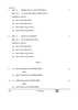 Hindustani Music Percussion Instruments 2025-2026 Class 10 - CBSE (Central Board of Secondary Education) question paper with PDF download