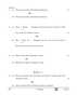 Hindustani Music Percussion Instruments 2025-2026 Class 10 - CBSE (Central Board of Secondary Education) question paper with PDF download