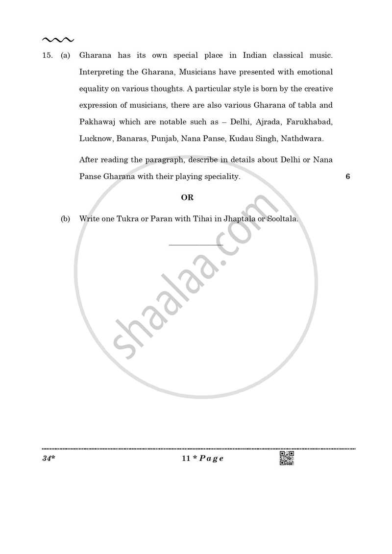 Hindustani Music Percussion Instruments 2025-2026 Class 10 - CBSE (Central Board of Secondary Education) question paper with PDF download