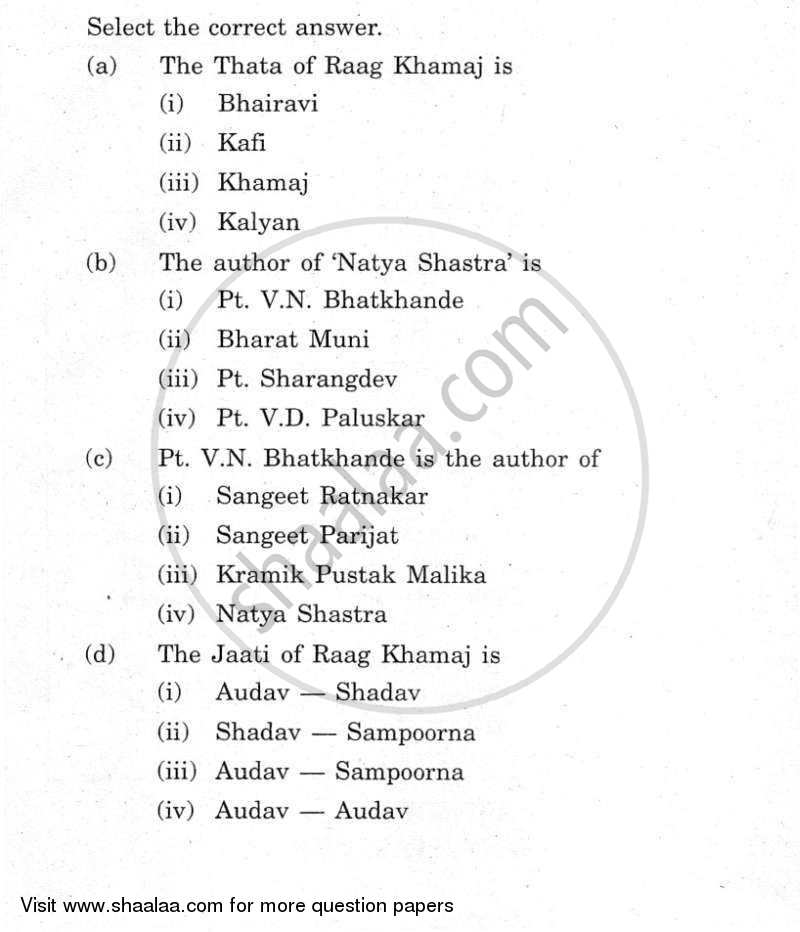 Hindustani Music-vocal 2011-2012 Class 10 - CBSE (Central Board of Secondary Education) question paper with PDF download