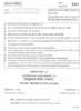 Hindustani Music-vocal 2013-2014 Class 10 - CBSE (Central Board of Secondary Education) question paper with PDF download