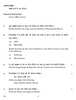 Hindustani Music-vocal 2016-2017 Class 10 - CBSE (Central Board of Secondary Education) question paper with PDF download